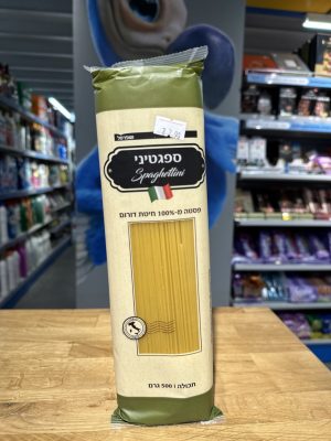 ספגטי