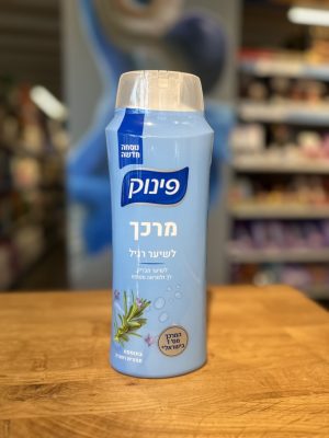 מרכך פינוק