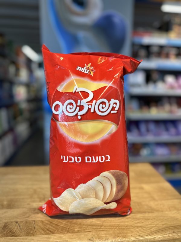 תפוציפס 200 גר