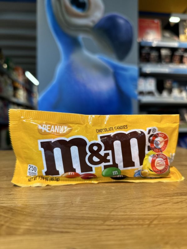 חטיף M&M צהוב