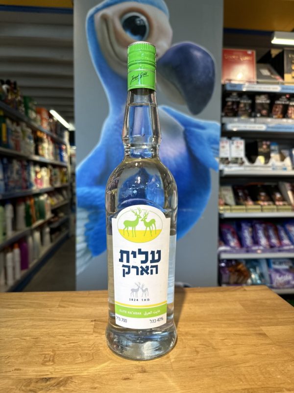 ערק עלית