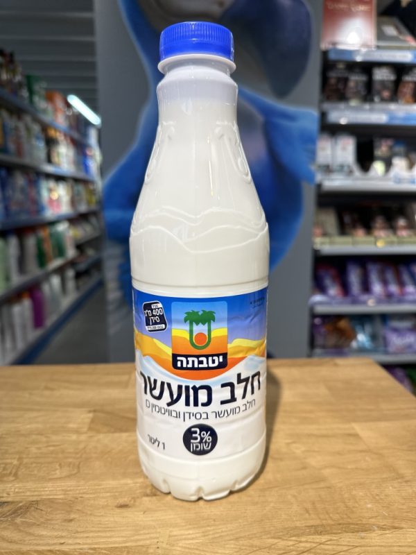 חלב 3%